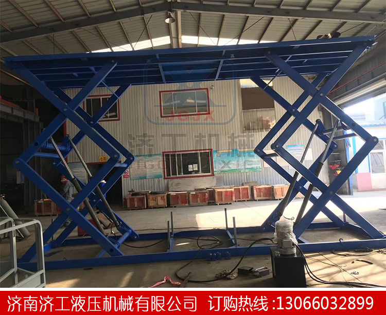 1541047408237750.jpg 固定剪叉式升降機