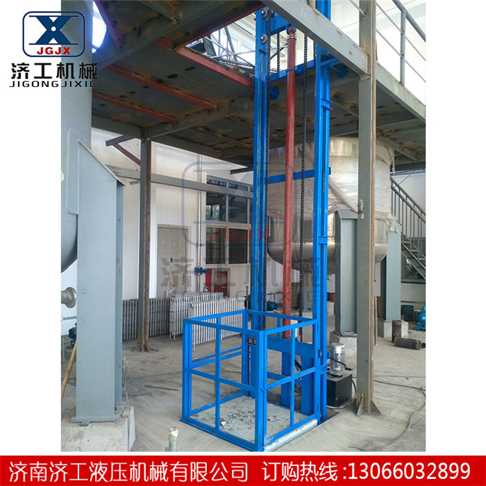 遼寧升降平臺 遼寧升降平臺