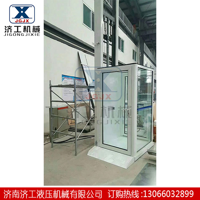 家用升降平臺 家用升降平臺
