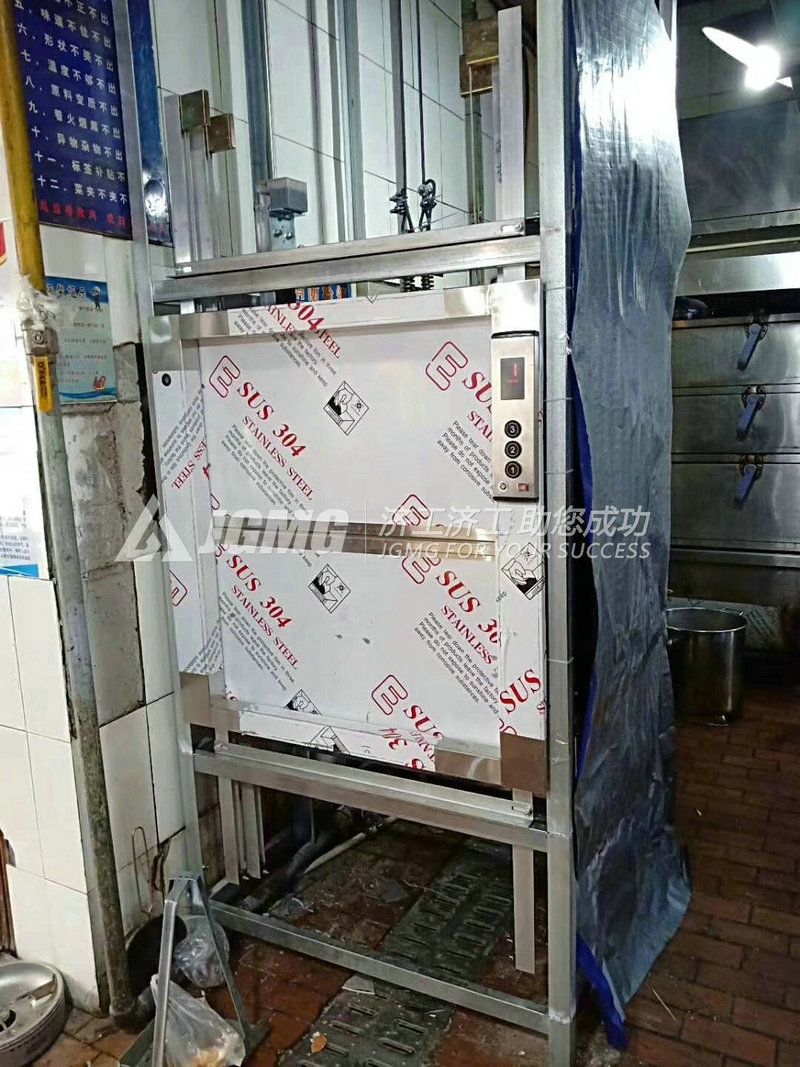 餐梯傳菜梯 餐梯傳菜梯