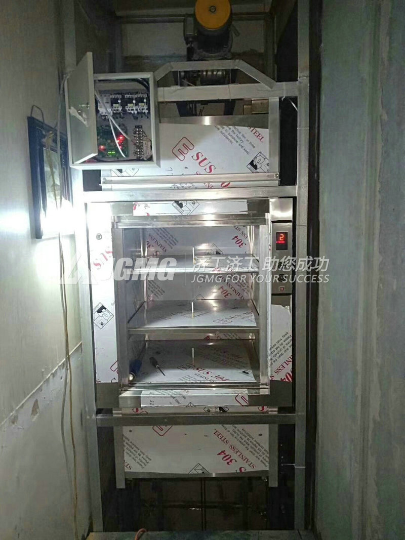 餐梯傳菜梯 餐梯傳菜梯