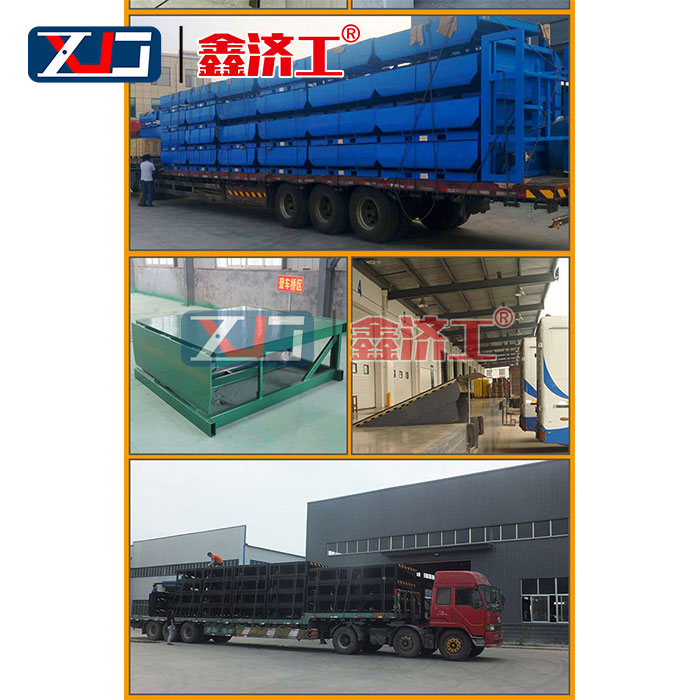 集裝箱裝車液壓升降機(jī) 集裝箱裝車液壓升降機(jī)