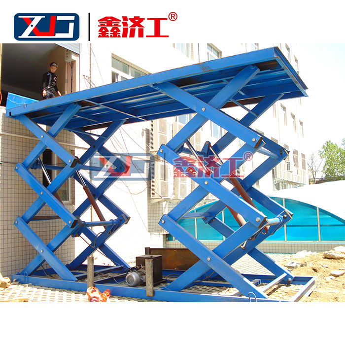 1555489058501432.jpg 剪叉式升降貨梯