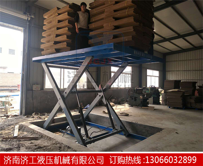 1558141079810251.jpg 卸貨升降平臺(tái)