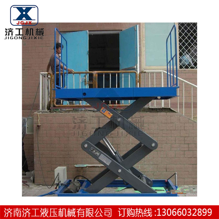 1558141079943826.jpg 裝卸貨升降平臺(tái)