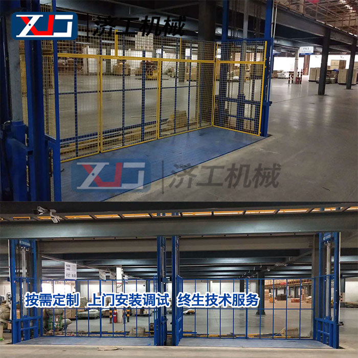 1559282843306939.jpg 導軌式升降機液壓貨梯