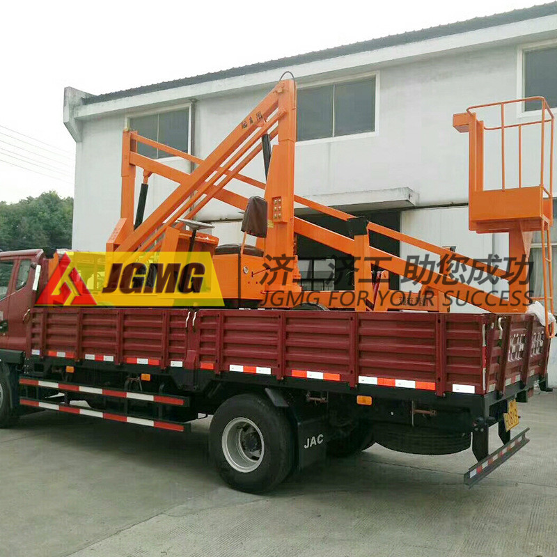 高空作業(yè)車 高空作業(yè)車