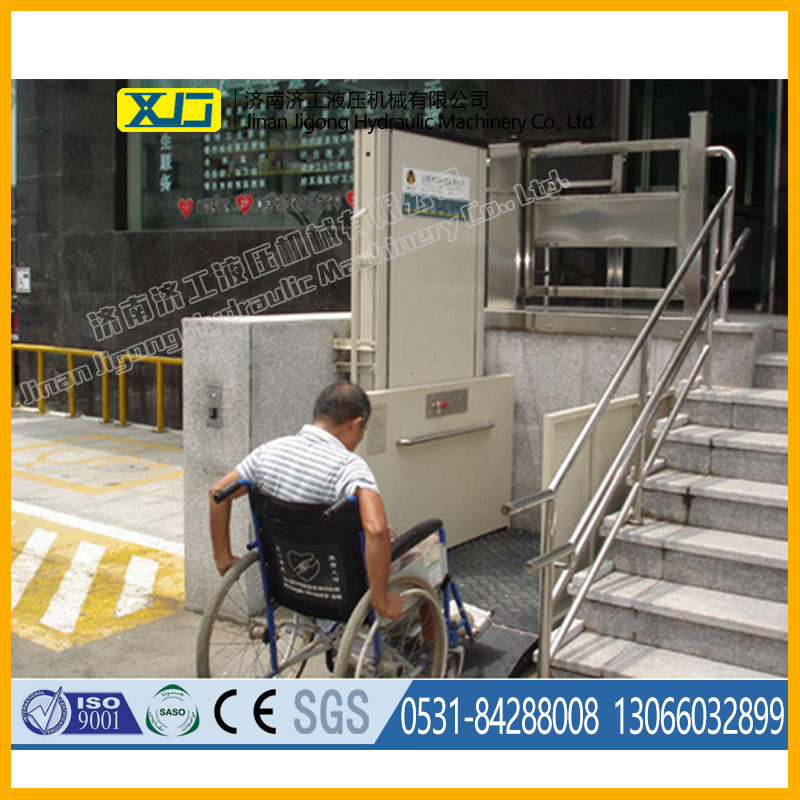 家用殘疾人升降機 家用殘疾人升降機