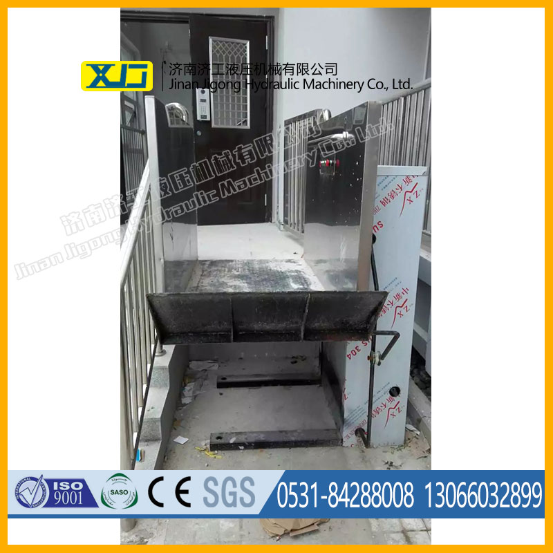 家用殘疾人升降機 家用殘疾人升降機