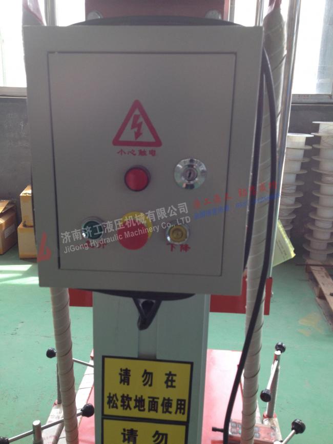 鋁合金升降機，鋁合金液壓升降機，鋁合金升降機廠家