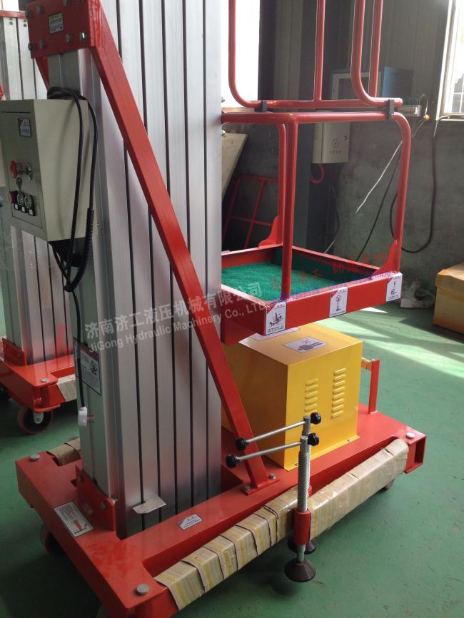 鋁合金升降機，鋁合金液壓升降機，鋁合金升降機廠家