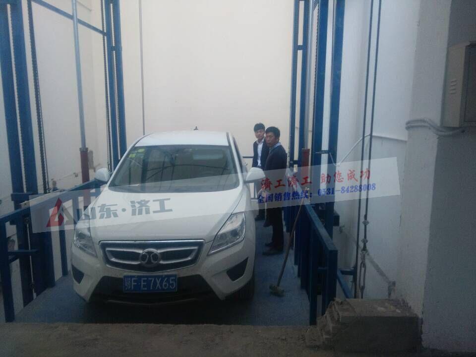 4s店汽車升降機(jī)，4s店汽車升降機(jī)價格